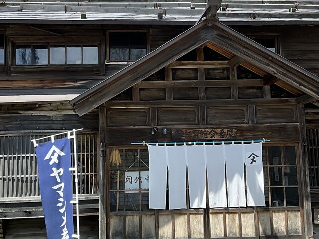 Shotaד`K }Vԉ̓eʐ^1