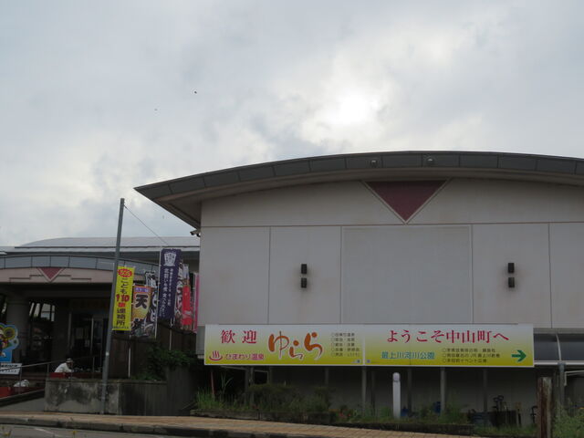 Ђ܂艷@EE_Ђ܂艷@EE