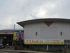 L̂Ђ܂艷@EEւ̓eʐ^1