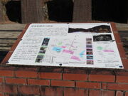 L̍jՑc⓺RՂ̓eʐ^3