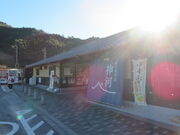 L̓̉w ̔nԓ _͂̓eʐ^1