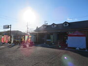 L̓̉w Rcє˂̂܂E̓eʐ^2