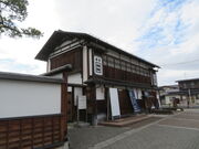 L̎RӒӂ邳Ǝق̓eʐ^1