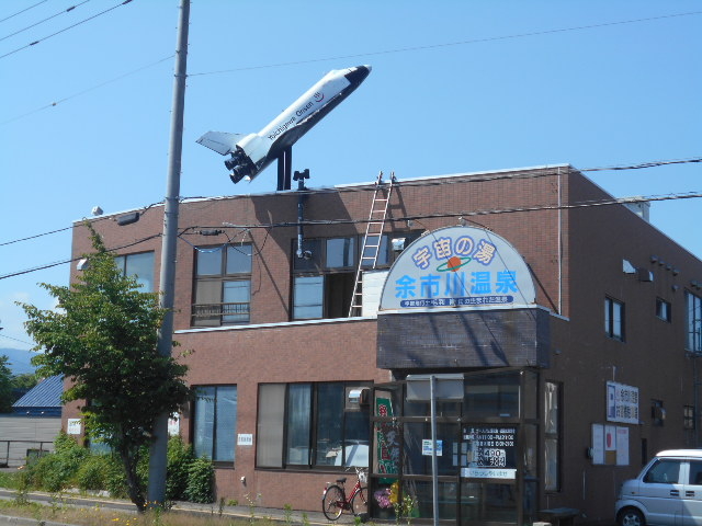 �]�s�쉷��