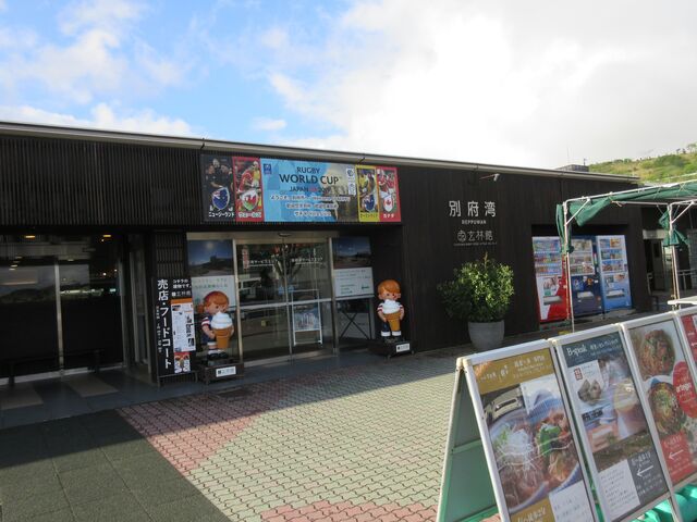 ʕ{pSAuъفvOρi2019NBej

_ъ  ʕ{pSA 