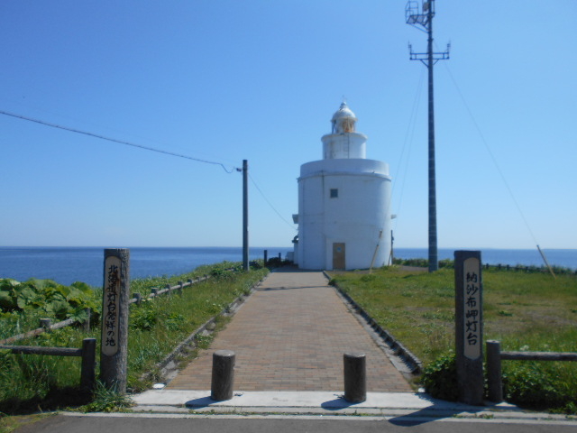 �[���z��