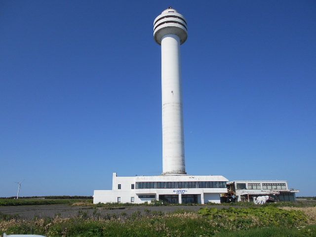 �I�[�����^���[