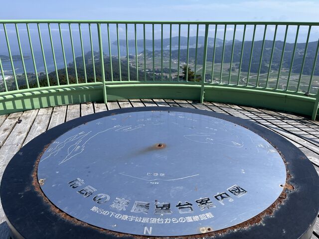 W]䂩ÕAXC݂]ł܂_RW]