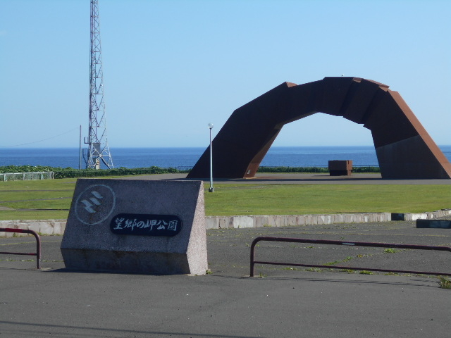 �[���z��