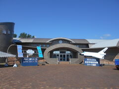余市宇宙記念館スペース童夢】アクセス・営業時間・料金情報