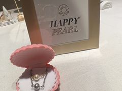 Ȃׂ̐^̌ HAPPY PEARLւ̓eʐ^1