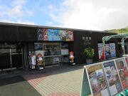 񂳂̌ъ  ʕ{pSA ̓eʐ^1