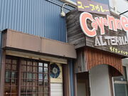 yosshỹJCGI^i̓eʐ^1