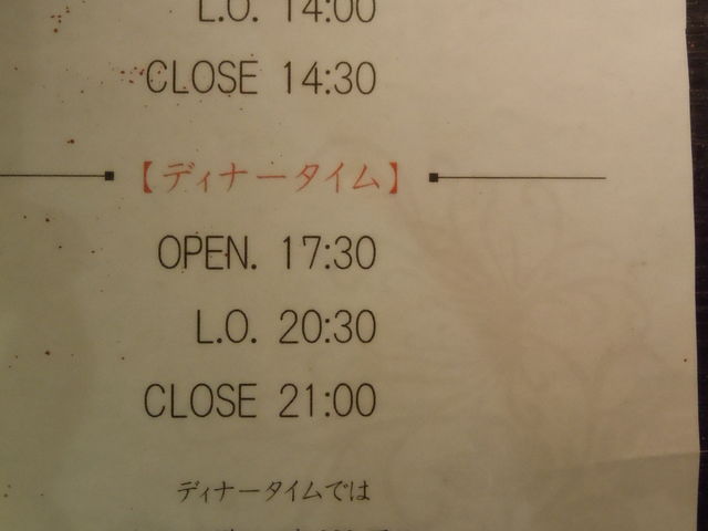 񂳂̒ g [Zg^[X̓eʐ^12