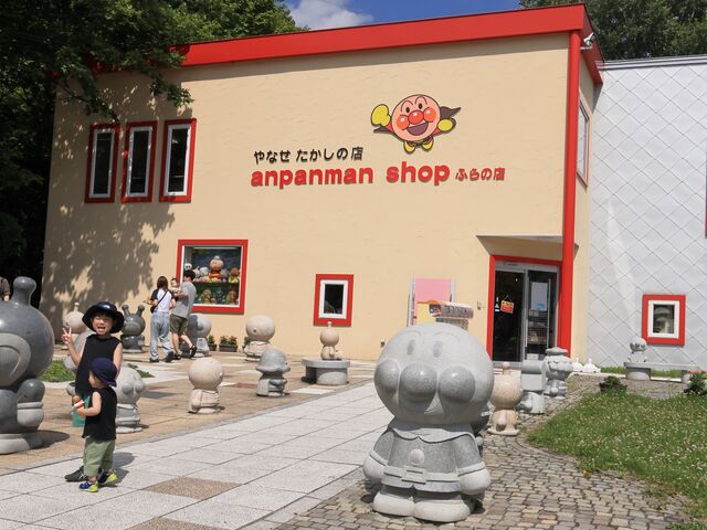 Ƃ񂳂̂Ȃ̓X Ap}Vbvӂ̓X̓eʐ^1