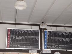 ������������̒����S���a�����J�w�ւ̓��e�ʐ^1