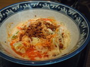 񂳂̒ g [Zg^[X̓eʐ^11