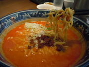 񂳂̒ g [Zg^[X̓eʐ^9