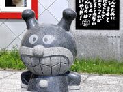 Ƃ񂳂̂Ȃ̓X Ap}Vbvӂ̓X̓eʐ^2