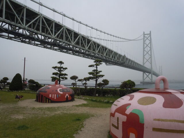 Lꂩ猩iFf炵_̉w 킶 AJCWp[N