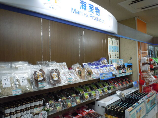 yYR[i[_̉w 킶 AJCWp[N