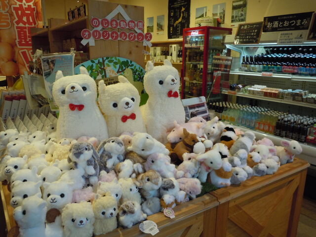 �����ʂ�����݂������ς�_�̂��ܓ�����