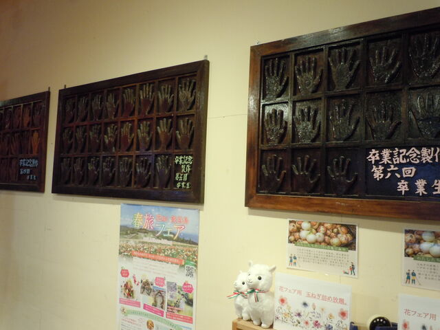 wZ̑ƋLOiW@`̐NXĂ܂_̂ܓ