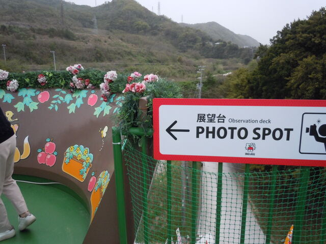 �����S�̓W�]��_HELLO KITTY APPLE HOUSE