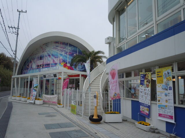 �{�݂̊O��_HELLO KITTY SMILE