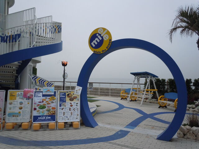 ���X�g�����O�̍L��@�u�����R�^�x���`������܂�_HELLO KITTY SMILE