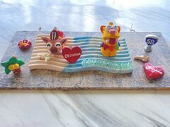 Ȃ񂽂[̃V[T[̌ qւ̓eʐ^1