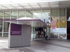 ܂̖_ЗVAقւ̓eʐ^1