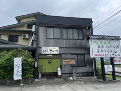 炳炳񂲂̂ւ̓eʐ^2