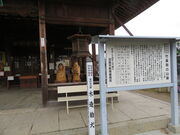 L̔_Ёi򕌌Hsj̓eʐ^3