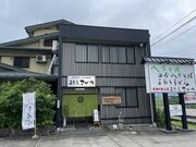 炳炳񂲂̒u@̂̓eʐ^2