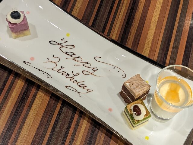 ���b�Z�[�W�v���[�g_�s�z�e���@�򕌒��ǐ�