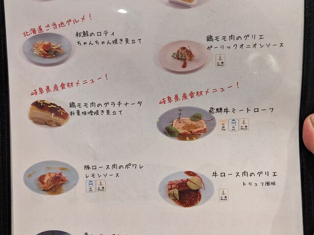 �Z�~�I�[�_�[���j���[_�s�z�e���@�򕌒��ǐ�