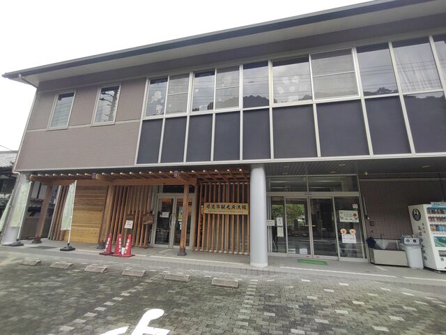 �O��_���s�ό��𗬊�