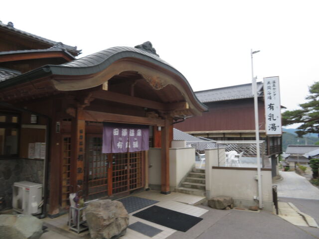 �c��ӂꂠ������Z���^�[������_�c��ӂꂠ������Z���^�[�L����