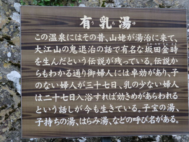 �c��ӂꂠ������Z���^�[������_�c��ӂꂠ������Z���^�[�L����