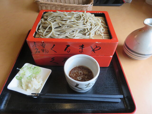 ��ł����΁@����܂�{�X
���苼��_��ł����΁@����܂�{�X