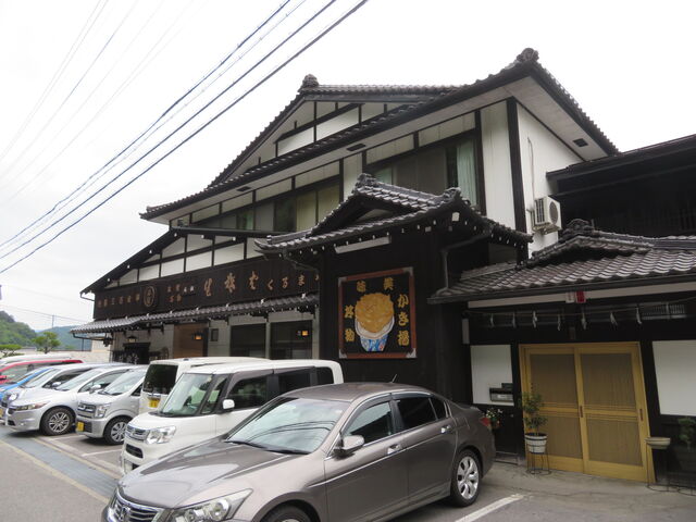 ��ł����΁@����܂�{�X_��ł����΁@����܂�{�X