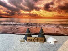 䂢̔MCтH[ւ̓eʐ^1