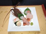 IVĈɂƊ̏h C  {C̓eʐ^2