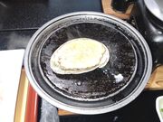 IVĈɂƊ̏h C  {C̓eʐ^3