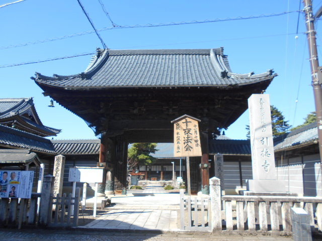 お取引頂きました。30日間の保証有り☆名古屋市中川区☆GARAGE