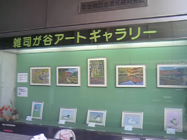 Tv̎GiJn敶nق̓eʐ^2