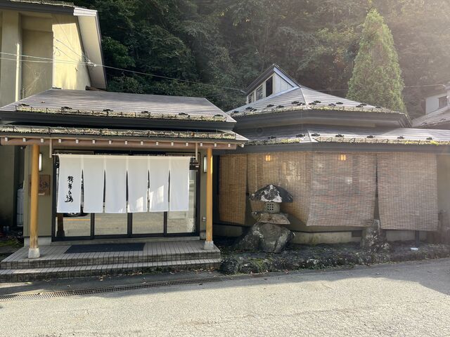 ���j���鉷��X�̒��ł͎{�݂͐V����_�䉷��@���؂̓�(���A�艷��j