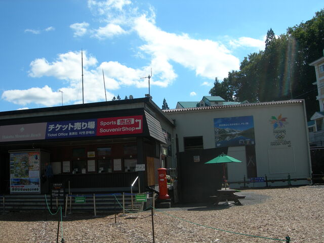 �����A���y�����C��