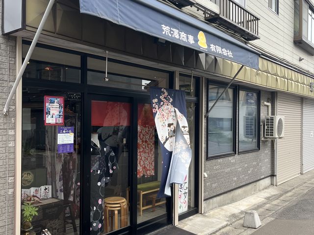 ���X�O��_���������^���@�����̂�����